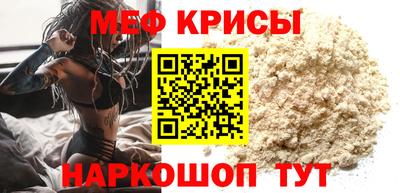 амфетамин Кингисепп