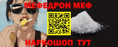 mix Кинель