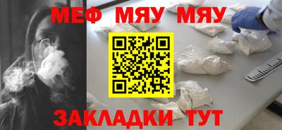 mix Кинель