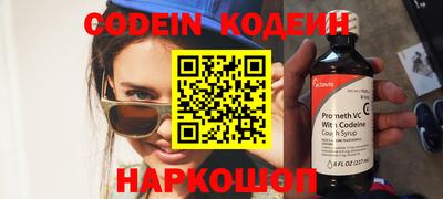амфетамин Кингисепп