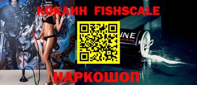 амфетамин Кингисепп