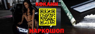 мефедрон Кимры