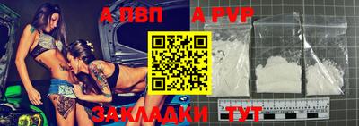 mix Кинель