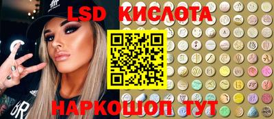мефедрон Кимры