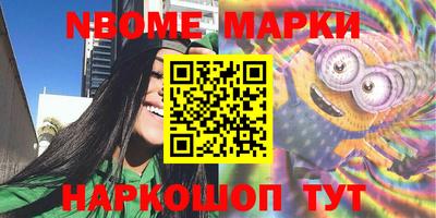 мефедрон Кимры