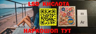 амфетамин Кингисепп