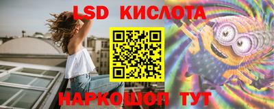 mix Кинель
