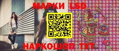 mix Кинель