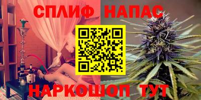 mix Кинель