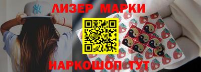 амфетамин Кингисепп