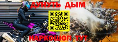 мефедрон Кимры