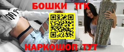 mix Кинель