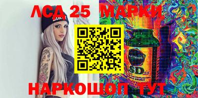 mix Кинель