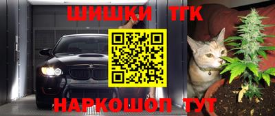 амфетамин Кингисепп