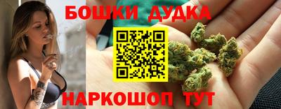 амфетамин Кингисепп