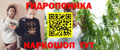 mix Кинель