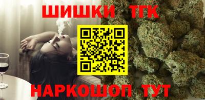 mix Кинель