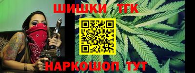 амфетамин Кингисепп