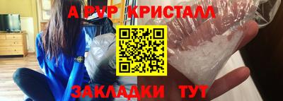 мефедрон Кимры