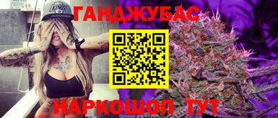 мефедрон Кимры