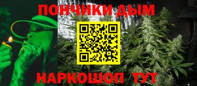 мефедрон Кимры