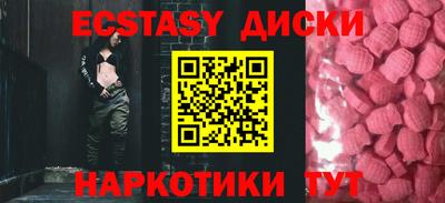мефедрон Кимры