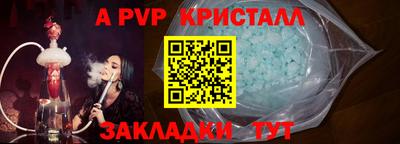 mix Кинель