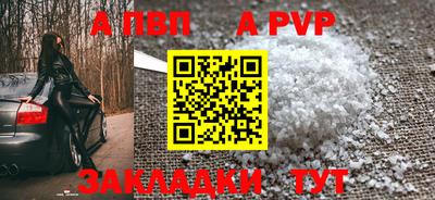 мефедрон Кимры