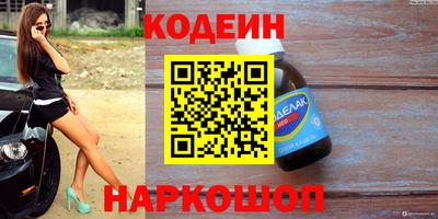 мефедрон Кимры