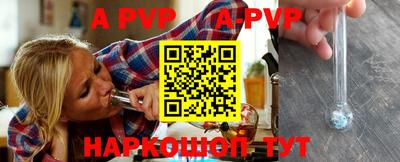 амфетамин Кингисепп