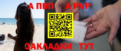 мефедрон Кимры