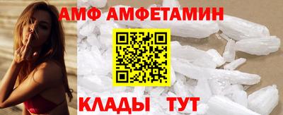 mix Кинель