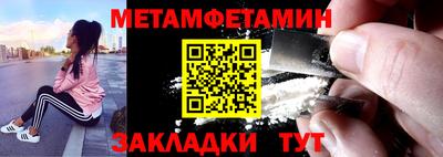 мефедрон Кимры
