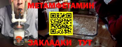 mix Кинель