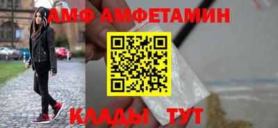 мефедрон Кимры