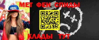 mix Кинель