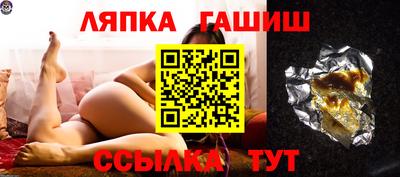 амфетамин Кингисепп