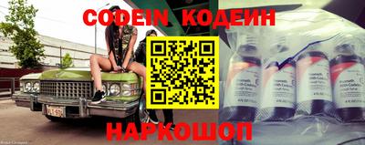 mix Кинель