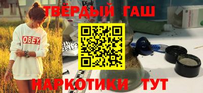 мефедрон Кимры