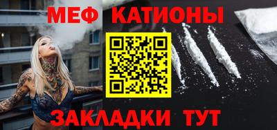 амфетамин Кингисепп