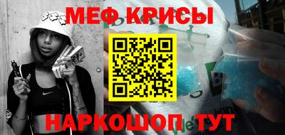 mix Кинель
