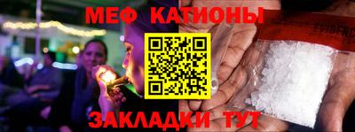 амфетамин Кингисепп